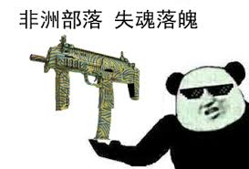 【博狗扑克】CSGO裂网大行动打折了!60换2万的最后机会 【博狗扑克】CSGO裂网大行动打折了!60换2万的最后机会