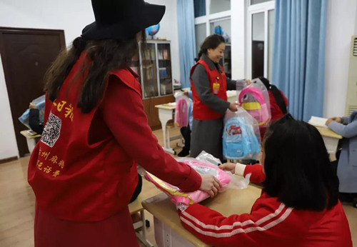 2019߷湫 οʸԺͯůչЦ