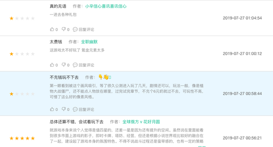 App Store񵥹۲ح2롷ǰ