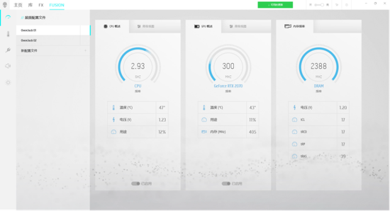 17.9毫米ALIENWARE超轻悍PC来袭