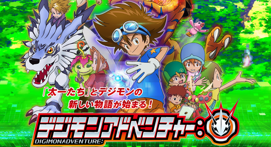21年影象回归!全新TV动画《数码宝物大冒险》定档4月5日开播