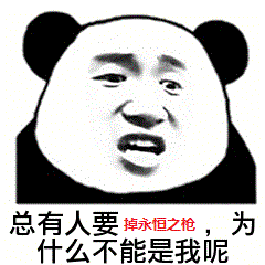 【博狗扑克】CSGO裂网大行动打折了!60换2万的最后机会 【博狗扑克】CSGO裂网大行动打折了!60换2万的最后机会