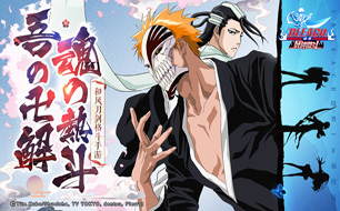 卍解剑 kCEW-hfhfwmu6615083.jpg