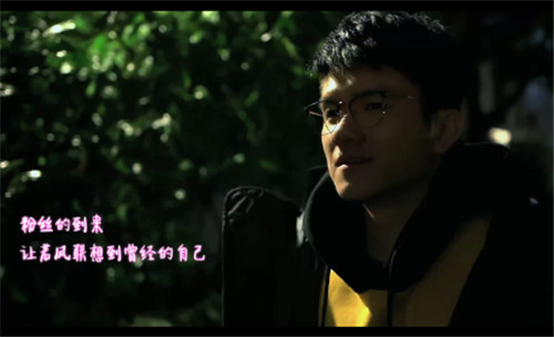 酷我音乐《电竞人物志》首播 若风背后的真实生活