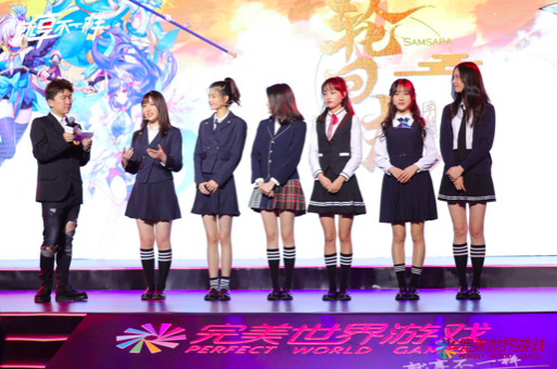 《轮回诀》神话守护计划首批守护者SNH48