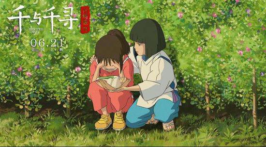 ��ǧ��ǧѰ��������ӳ����������ǧѰ�����������