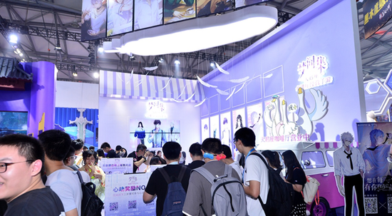 Լͷҡչ̨ת2019ChinaJoy