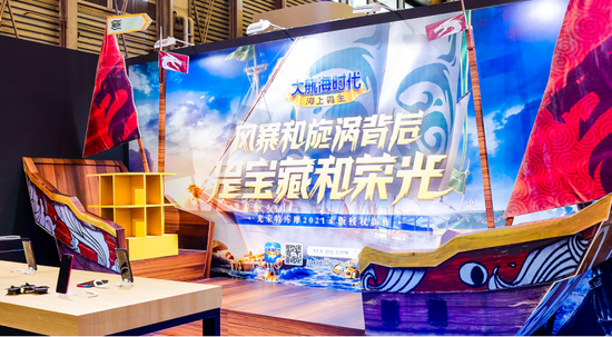 红魔携3大行业顶流9大游戏IP闪耀ChinaJoy2021！7大看点造就游戏娱乐盛宴