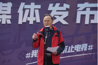 欢乐谷×RNG《 电竞青年说》开赛在即 传递正能量