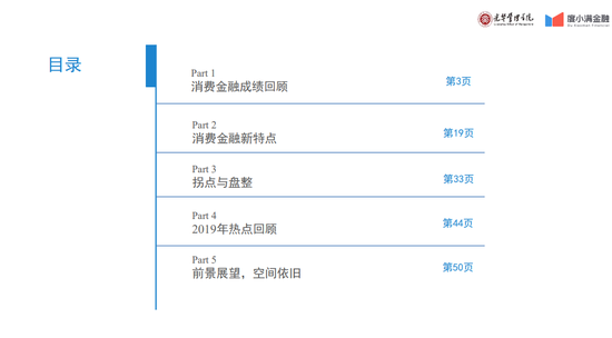 90后和00后人口对比_“00后10后”比“80后90后”少1亿,数据揭秘性别最失衡群体