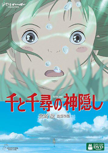 ��ǧ��ǧѰ��������ӳ����������ǧѰ�����������