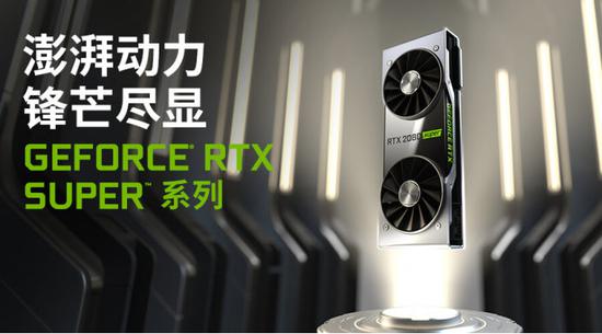 TI9GeForceͼȫGPUDOTA2ʿ״