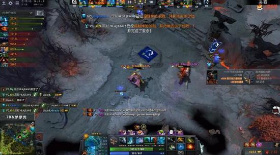 VGáDota2бMajorھ