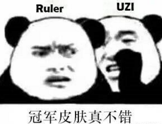 “心疼李哥”成功登顶热搜 今夜的微博配图是最秀的！