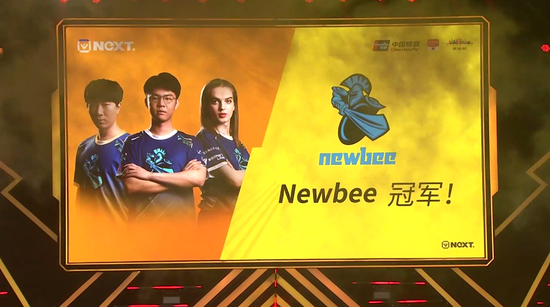 2019NextսNewbeeǼ2¶ھ