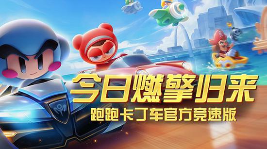 App Store �񵥹۲�ح��������Ϸ�ɴ�Ӯ��