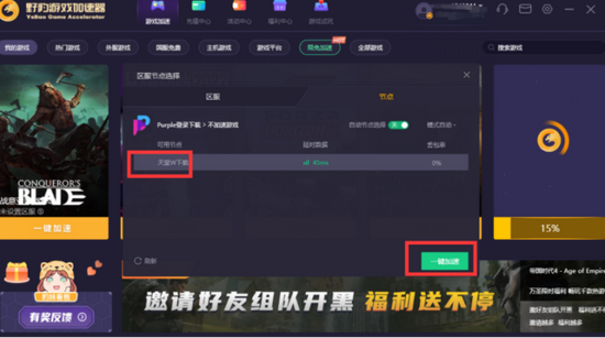 88c8-a698f240bf86c6ed9c23b309f7ccd500.png