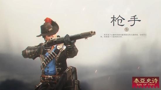 枪无虚发,一击毙命