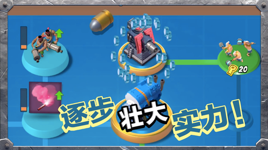 全新科技树系统