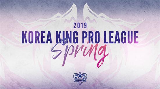 KRKPL2019常规赛第七周前瞻 :MVP力争走出困境