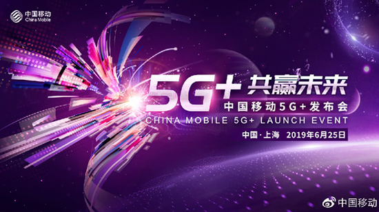 5G йƶȫϷƽ̨
