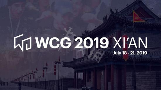 WCG2019йܾCDECսӲɷãڴΪ