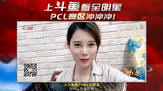 PUBG˵ ΪPUBGȫPCLӼ