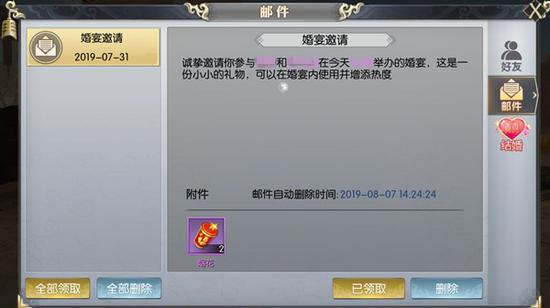 Я���˼����� �����������������Ҹ���Ϸ����