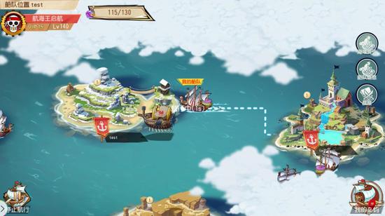 航海王启航ss人物%e_海军三大将SS级强力人物黄猿配招推荐