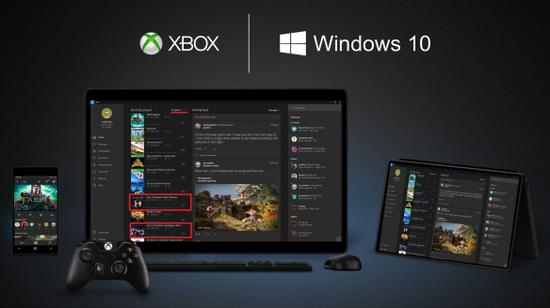Windows和Xbox游戏模式