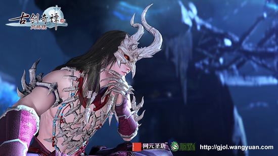  补天岭五咒——清咒风夷昇