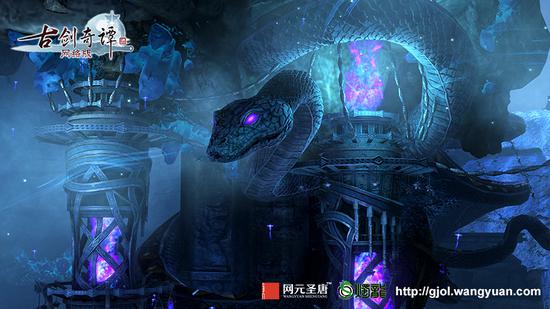 咒隐门派据点——杳冥涧