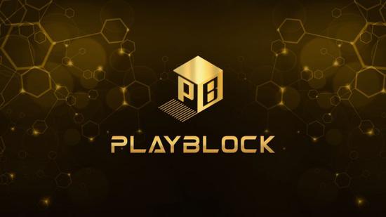 
[imtoken官网下载安卓]PlayBlock社群DApp「小P部落」发布 提供挖矿、预测