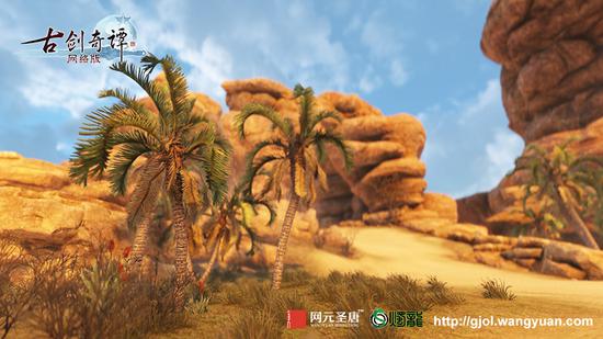 斗战狂沙,将邪物“飞影”打败试炼自己的斗志