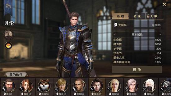 ҳϷ ݻսʿ赲