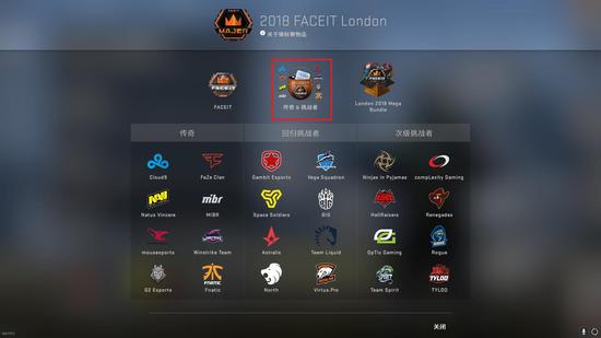 CSGO׶ؽFACEIT MAJORָ