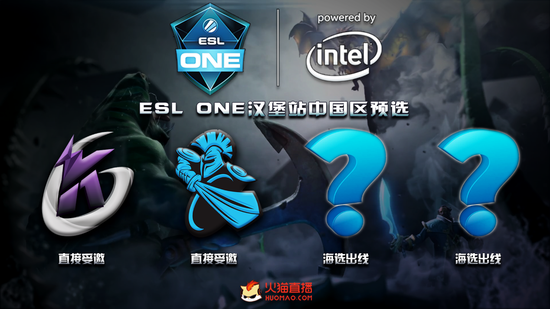 DOTA2 ESL OneйԤѡֱ