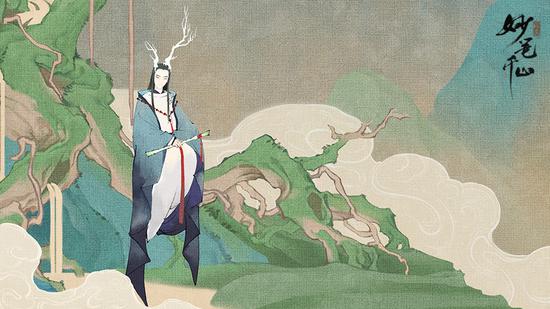 漫画——长衣翩翩的少年