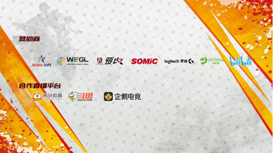 WEGL΢ͶƱٶȿ 㽫ǵȥ