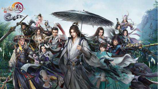 《剑网3:世外蓬莱》评测:百级降临,伞仙临世