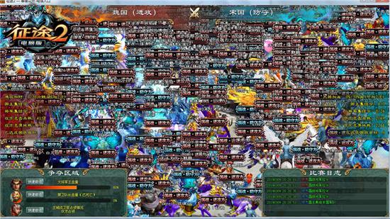 ����;2��2019�ƽ��ս����Ԥѡ����ս