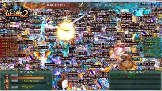 ����;2��2019�ƽ��ս����Ԥѡ����ս