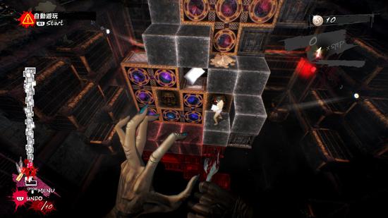 PS4ɪFULL BODYرտأ