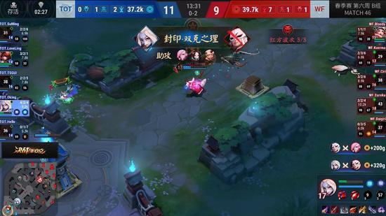 TOT����ɹ� ���3��4