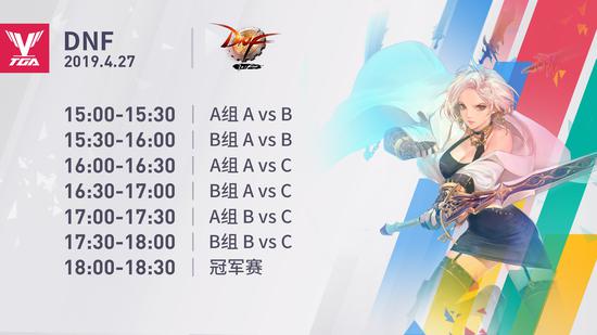 TGA·վNWGʶ֮