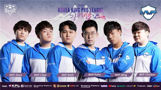 KRKPL2019常规赛第七周前瞻 :MVP力争走出困境