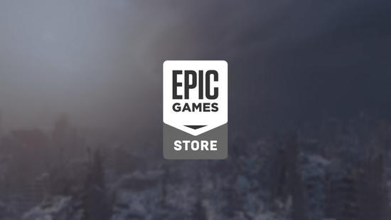 Epic商城宣布目前销量成绩喜人 新功能特性将延迟推出