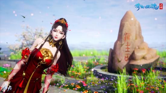 阿初打卡三生石