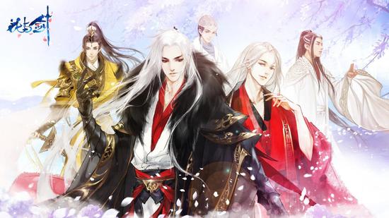 长安才子几许不如同游