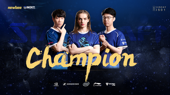 2019NextսNewbeeǼ2¶ھ